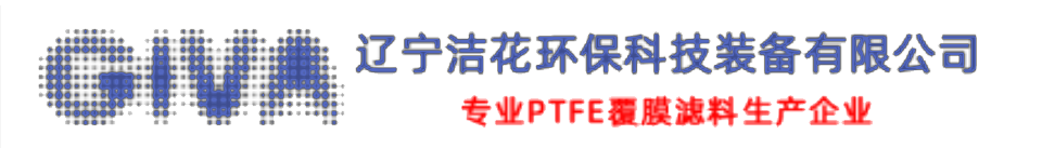遼寧潔花環(huán)?？萍佳b備有限公司